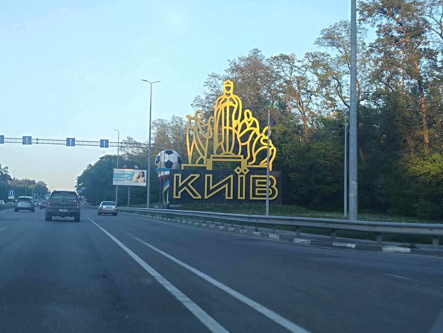 Sisua Rajalle! - Osa 6 - Ukraina